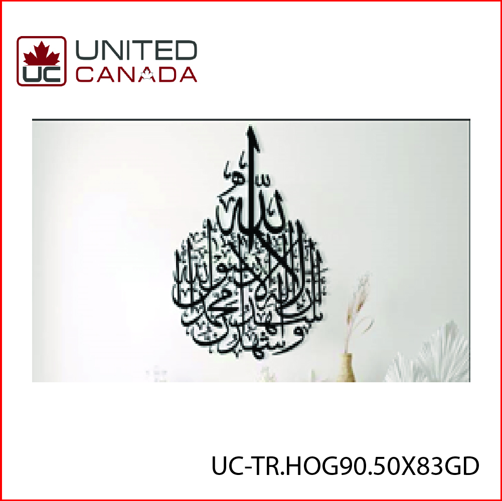 UC-TR.HOG90.50X83GD.jpg